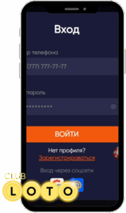 лото-клуб онлайн